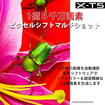 特撮 fuji m Fuji Xerox DocuPrint M285z (Copy, Print, Scan, Fax, Wifi